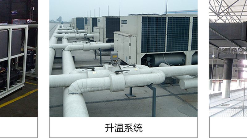 家用冷冻库安装流程详解：从规划到验收
