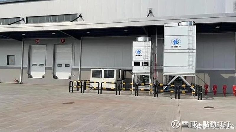 药店冷库定制厂家哪家好